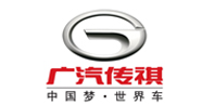 廣汽
